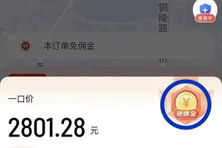 开云app下载ios